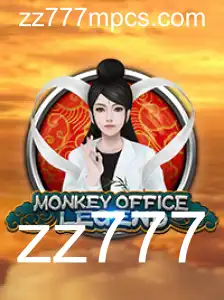 MonkeyOfficeLegend: Uma Jornada Inovadora no Mundo dos Games